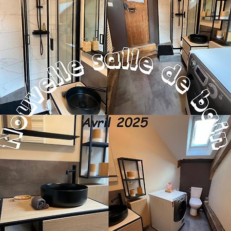 La Kanopee - Les Loges Normandes Cherbourg-en-Cotentin Extérieur photo